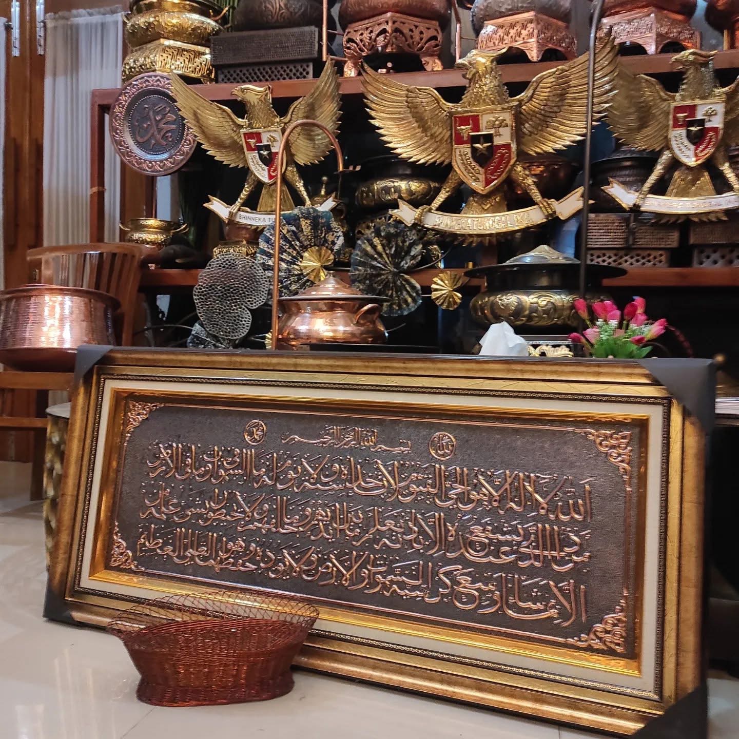 Hiasan dinding kaligrafi 