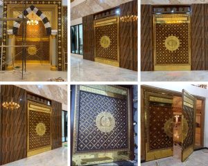 pintu nabawi kunngan