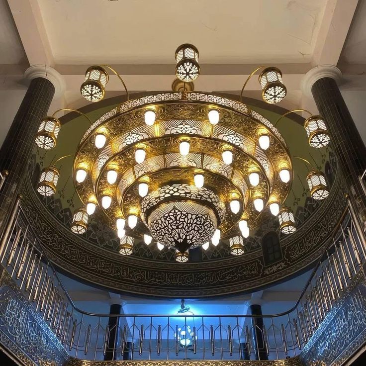 lampu maroko kuningan