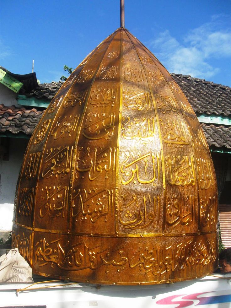 kubah masjid tembaga