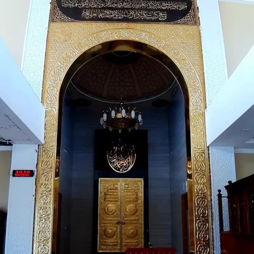 mihrab tembaga kuningan